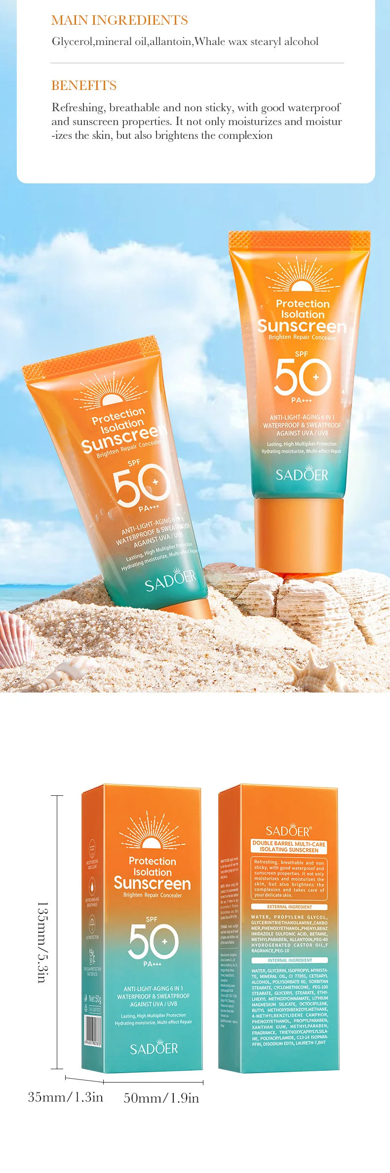 SPF 50+ PA+++ Facial Sunscreen