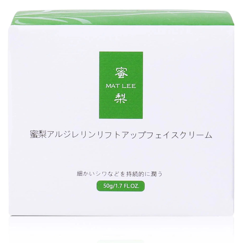 50g Japanese Six peptides Cream Firms Tightens Moisturizing Anti-Early Aging for Sensitive Skin Face And Neck