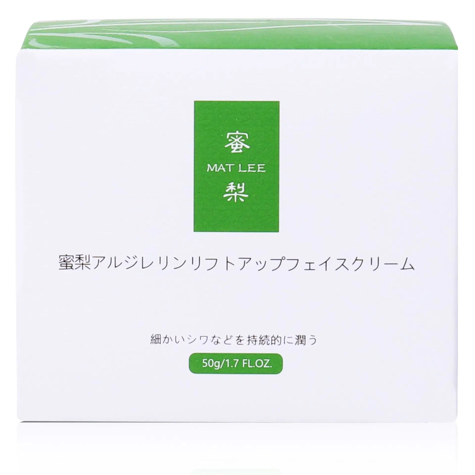 50g Japanese Six peptides Cream Firms Tightens Moisturizing Anti-Early Aging for Sensitive Skin Face And Neck